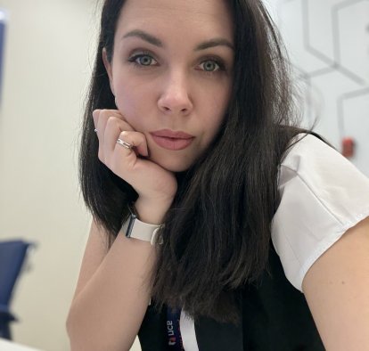 Кристина